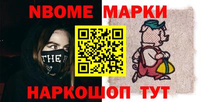 кокаин премиум Камышлов