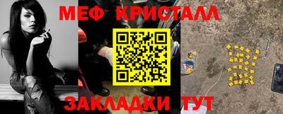 кокаин премиум Камышлов