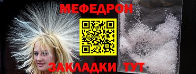 кокаин премиум Камышлов