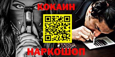 PSILOCYBIN Канаш