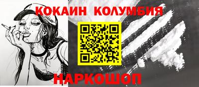 PSILOCYBIN Канаш