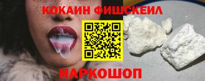 PSILOCYBIN Канаш