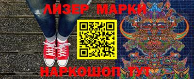 кокаин премиум Камышлов