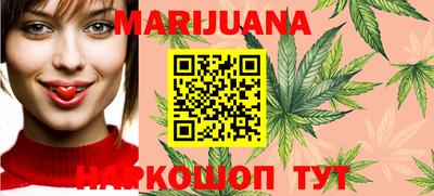 PSILOCYBIN Канаш