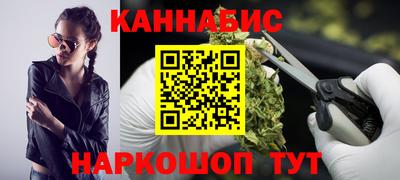 PSILOCYBIN Канаш