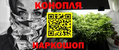 кокаин премиум Камышлов