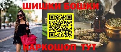кокаин премиум Камышлов