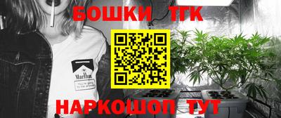 кокаин премиум Камышлов