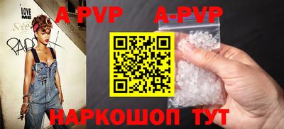 PSILOCYBIN Канаш