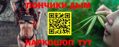 PSILOCYBIN Канаш