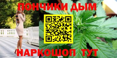 MESCALINE Кандалакша