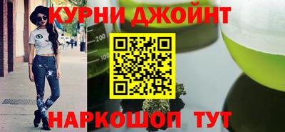 PSILOCYBIN Канаш
