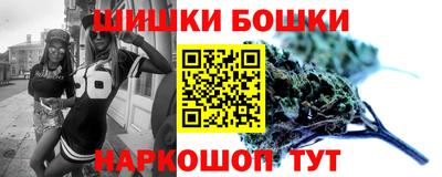 PSILOCYBIN Канаш