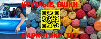кокаин премиум Камышлов