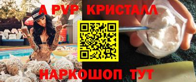 кокаин премиум Камышлов