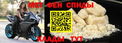 PSILOCYBIN Канаш