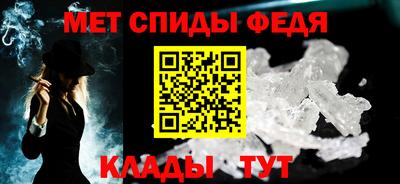 PSILOCYBIN Канаш