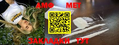 кокаин премиум Камышлов