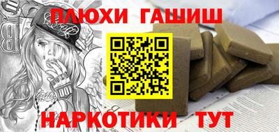 MESCALINE Кандалакша