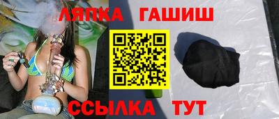 кокаин премиум Камышлов