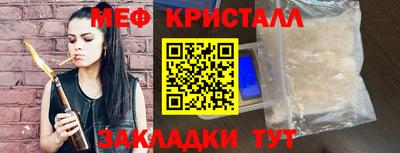 кокаин премиум Камышлов