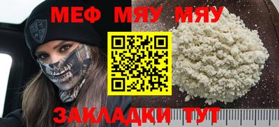 кокаин премиум Камышлов