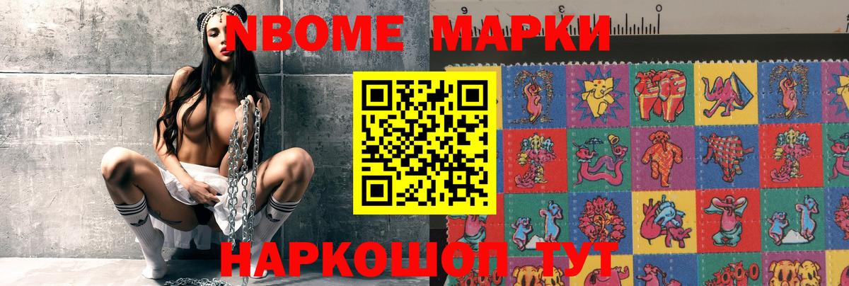 LSD-25 экстази кислота  Лсд 25 экстази ecstasy  Коломна  Вход с VPN 